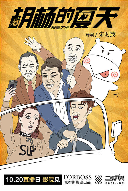 办理杰克森维尔州立大学文凭学历认证